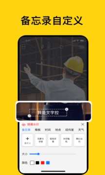 不梨app