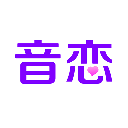 音客交友