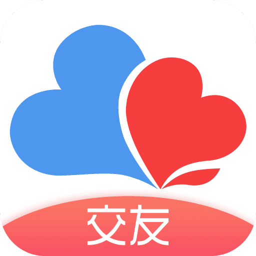 花田交友老版6.56.3