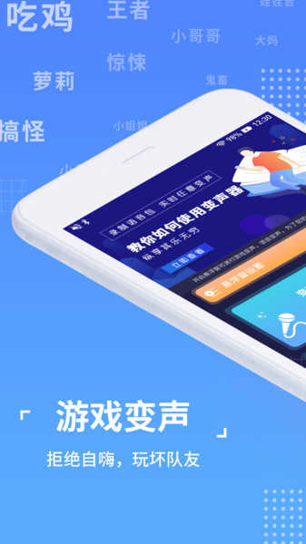 择友苹果版