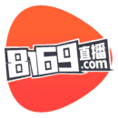 8169直播3.9.20
