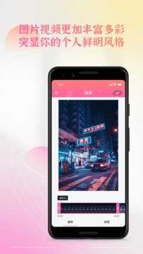 饭友交友软件旧版本