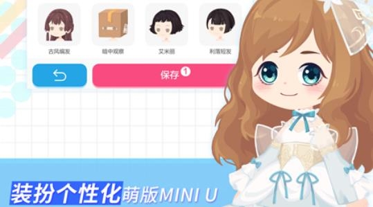 足记app安卓版