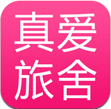 真爱旅舍聊天室手机版
