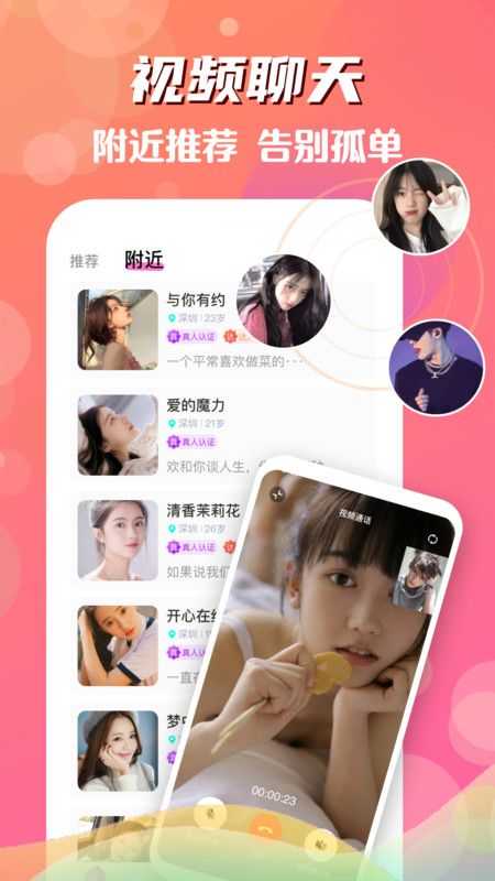 铁憨憨星球