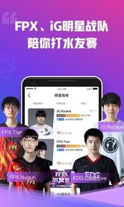 比心app下载-比心app官方版下载-比心app安卓版下载