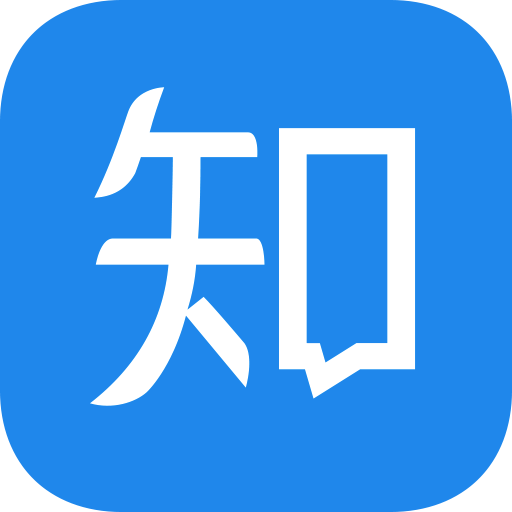 知乎谷歌版