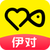 伊对最新版