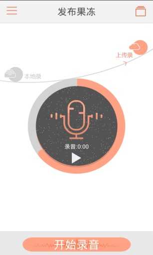 被窝声次元