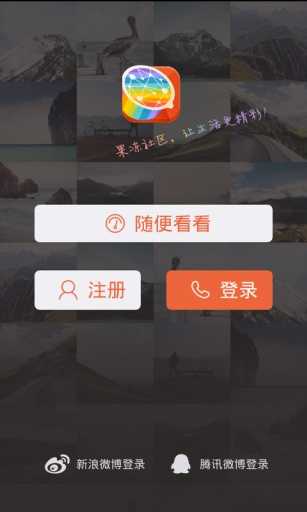 被窝声次元