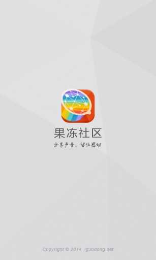 被窝声次元