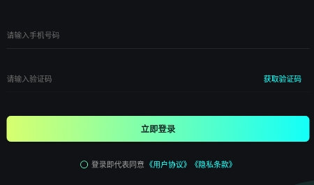 安妮相机app安卓版