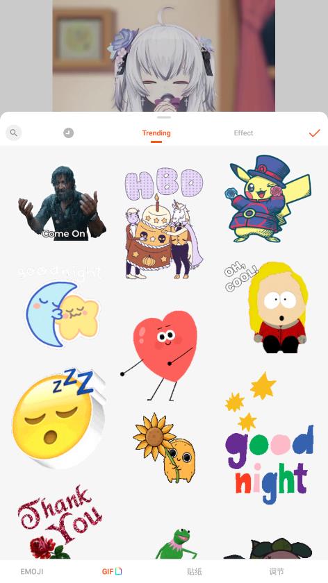 YouCut视频编辑器破解版