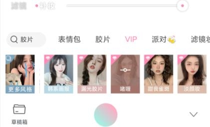 360鎴浘20220420164832788.jpg