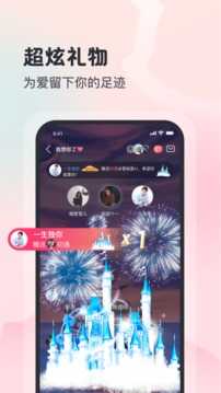 陪我聊天交友