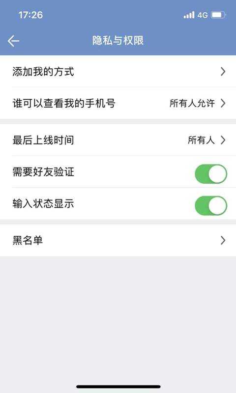 何讯