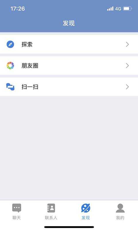 何讯