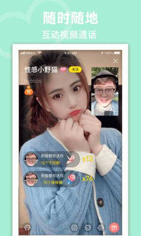 cp速配网页版
