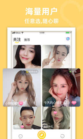 cp速配网页版