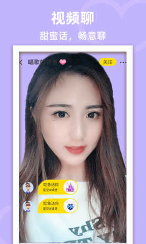 cp速配网页版