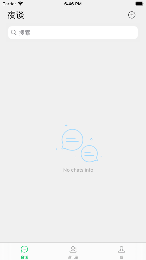 亿恋交友