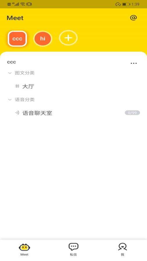 D6社区官网版