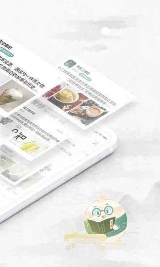 cp速配聊天交友