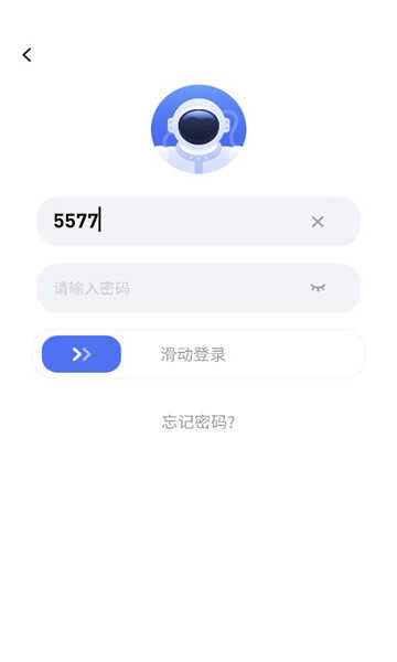 乐圈真人交友