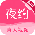 夜约乐园