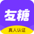友糖交友旧版本