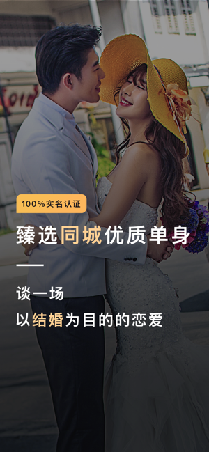 心遇旧版本