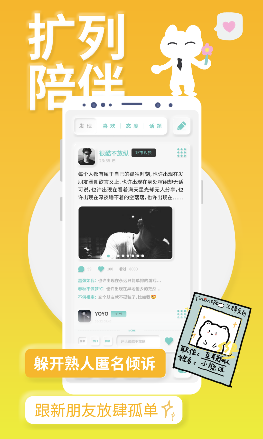 西蒂正式