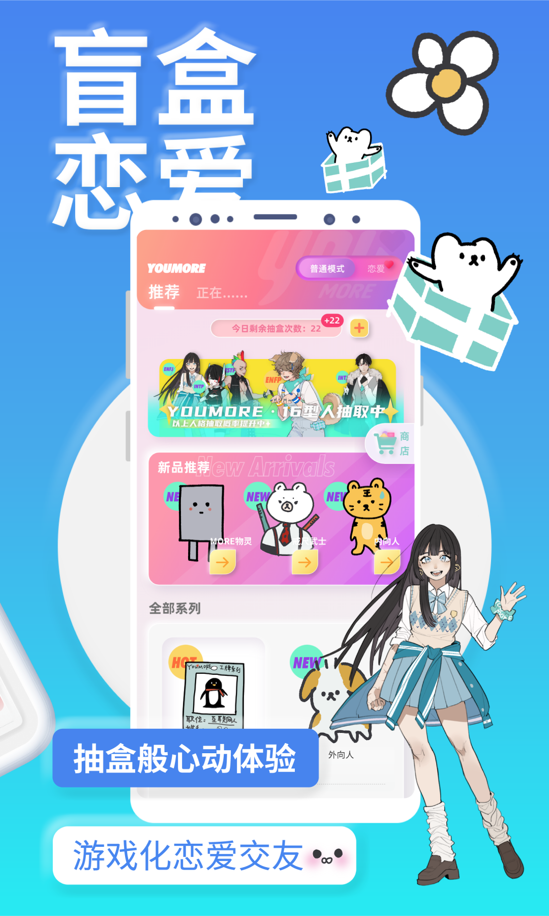 西蒂正式