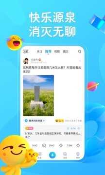左手正式2021