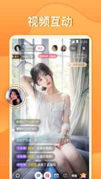 百合直播app5.8.7