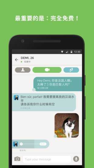 左手视频永久免费