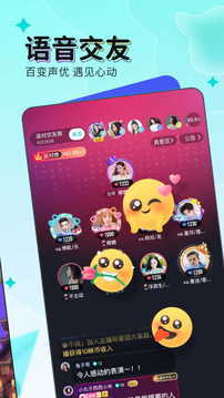 映客直播app9.1.40