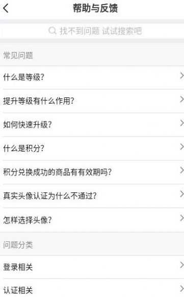 cc社交聊天软件官网2.9.1