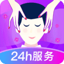 陌单V5.3.3
