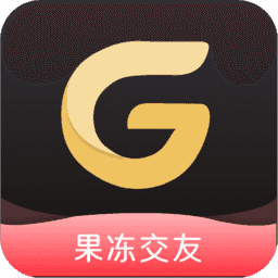 果冻交友1.1.7