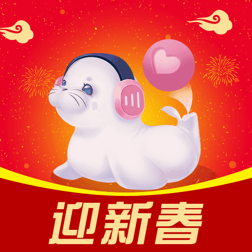 寻音交友破解2.0.6