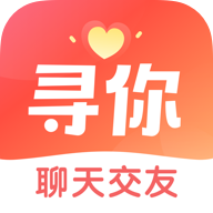 寻你交友5.6.11