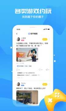 冲鸭1.0.3.1