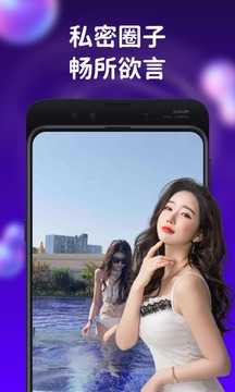 陌单V5.3.3