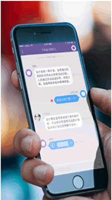 高信交友最新版1.9.0a