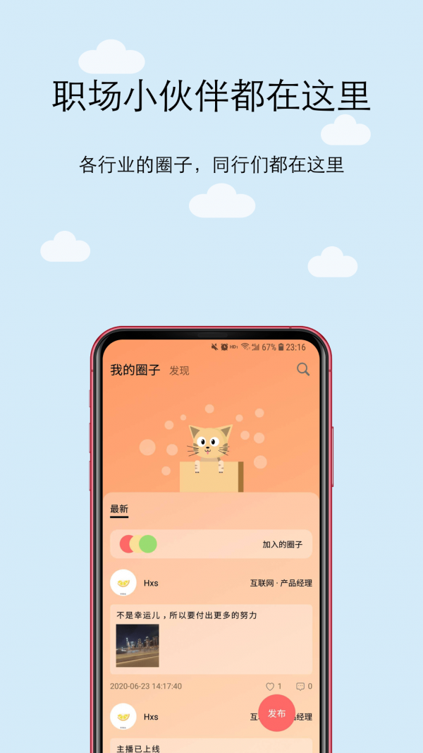 橙圈CC1.0.60