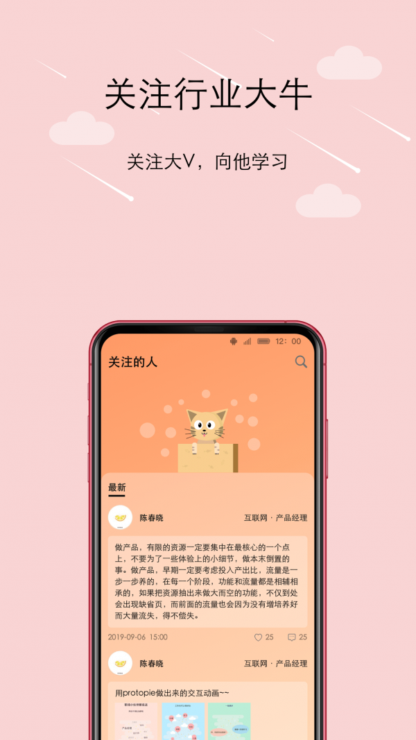 橙圈CC1.0.60