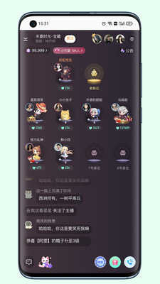 小次元1.1.1