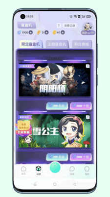 小次元1.1.1