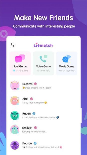 轻配交友（Litmatch） 